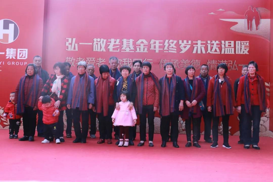 往期剪影_海洋之神590